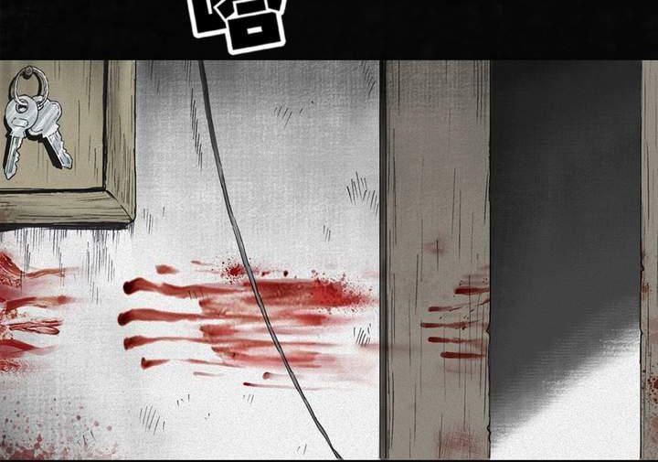 第56章：番外篇（下）