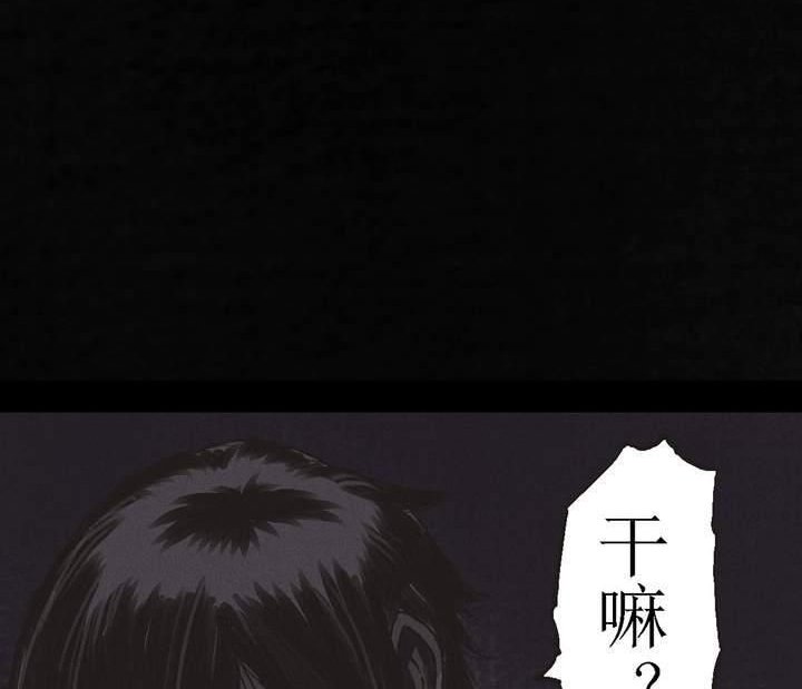 第56章：番外篇（下）