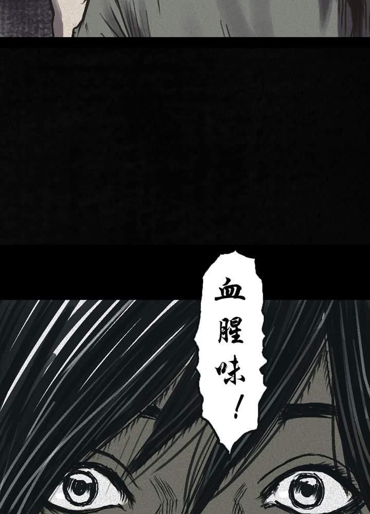 第56章：番外篇（下）
