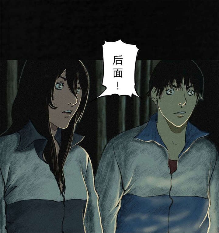 第6章：特强三鞭丸