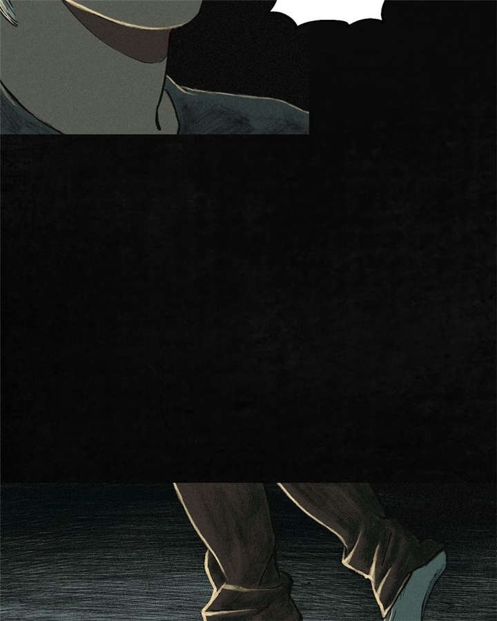 第6章：特强三鞭丸