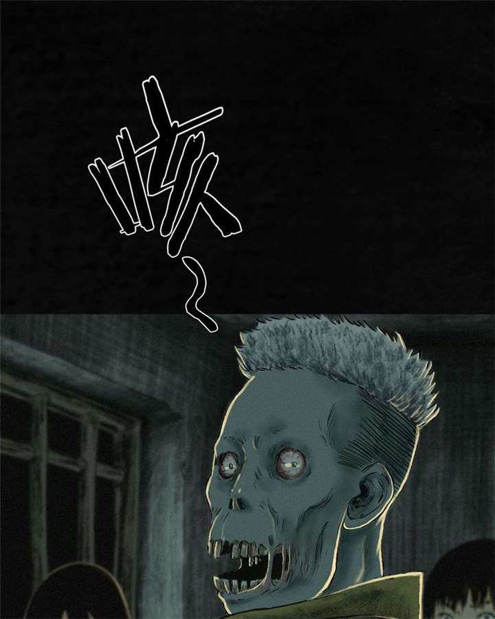 第6章：特强三鞭丸