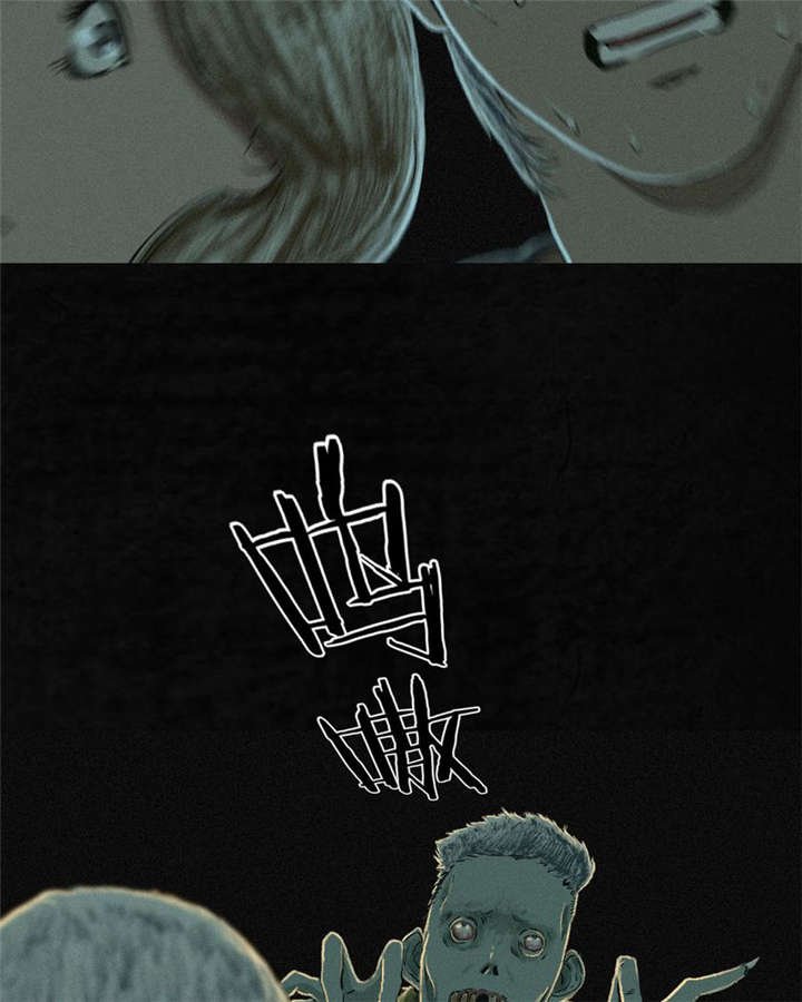 第6章：特强三鞭丸