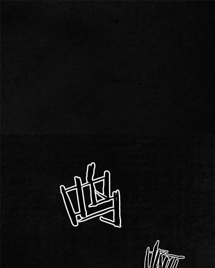 第6章：特强三鞭丸