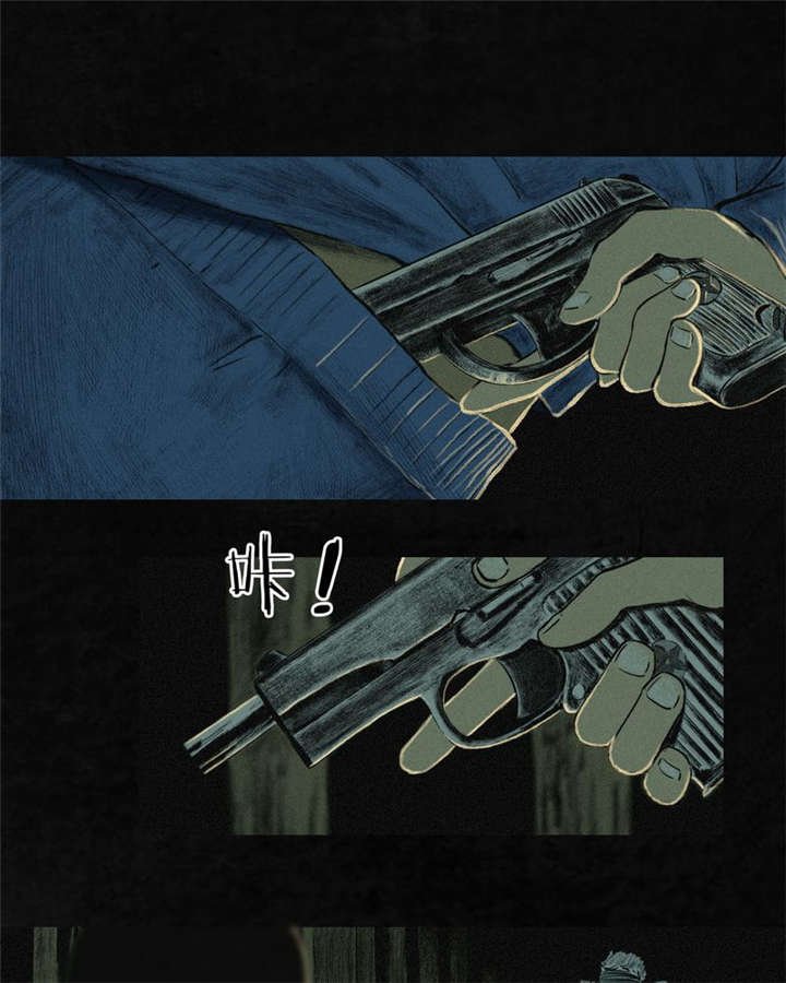 第6章：特强三鞭丸