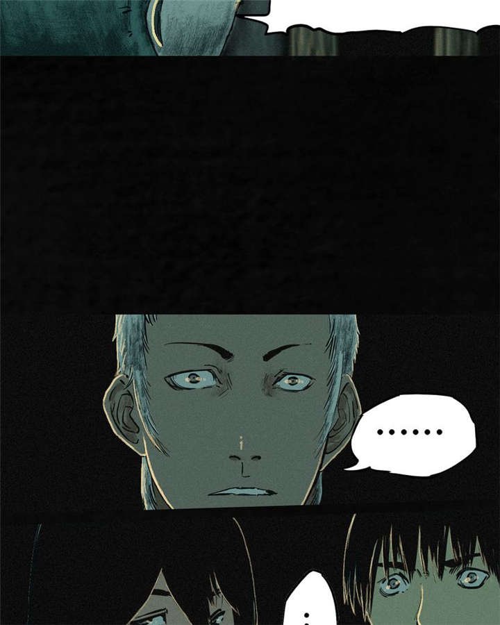 第6章：特强三鞭丸