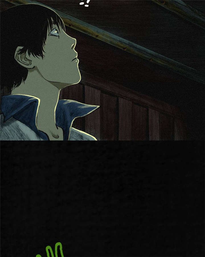 第6章：特强三鞭丸
