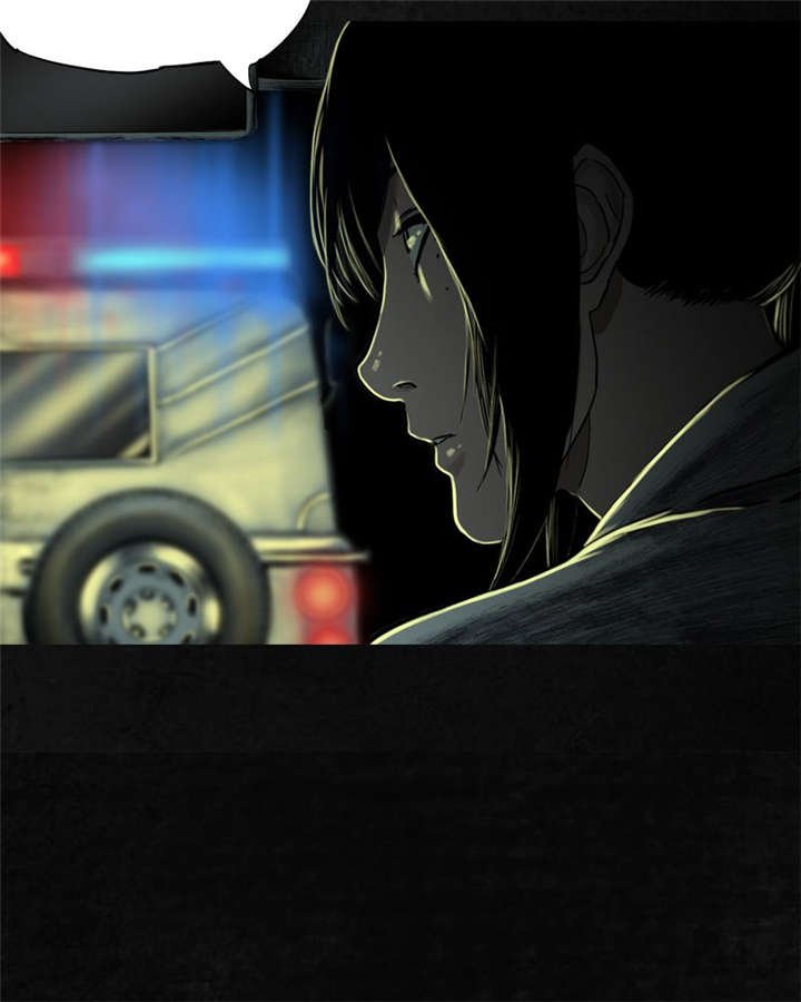 第8章：抹不去的伤痕（上）