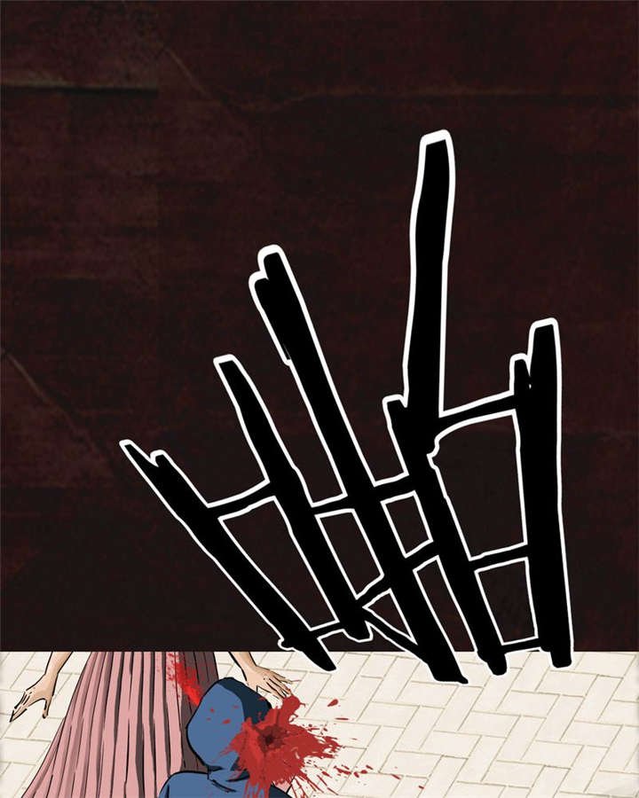 第9章：抹不去的伤痕（下）