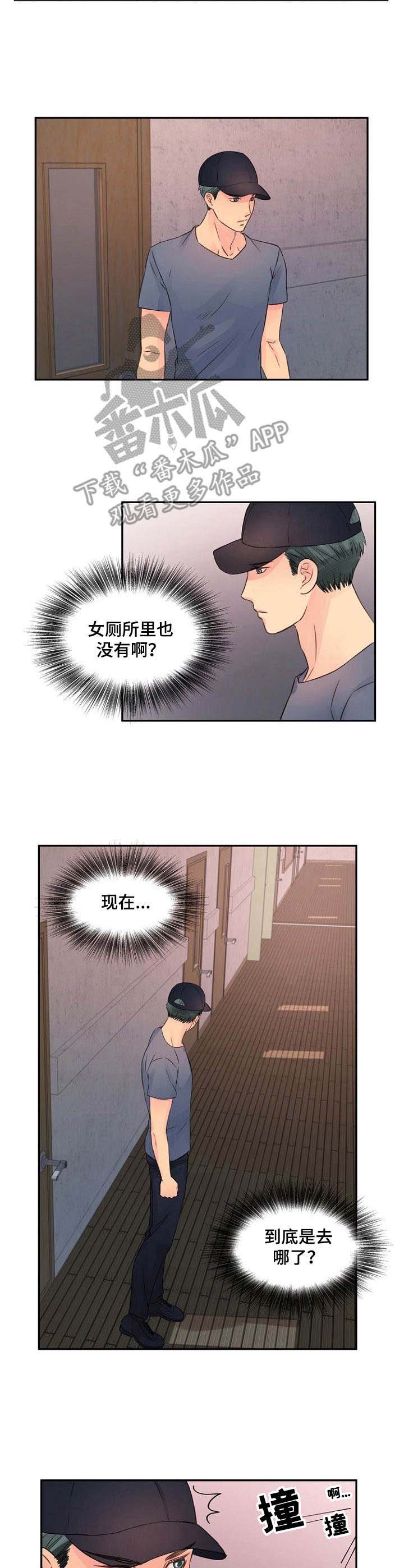 第28章：声音