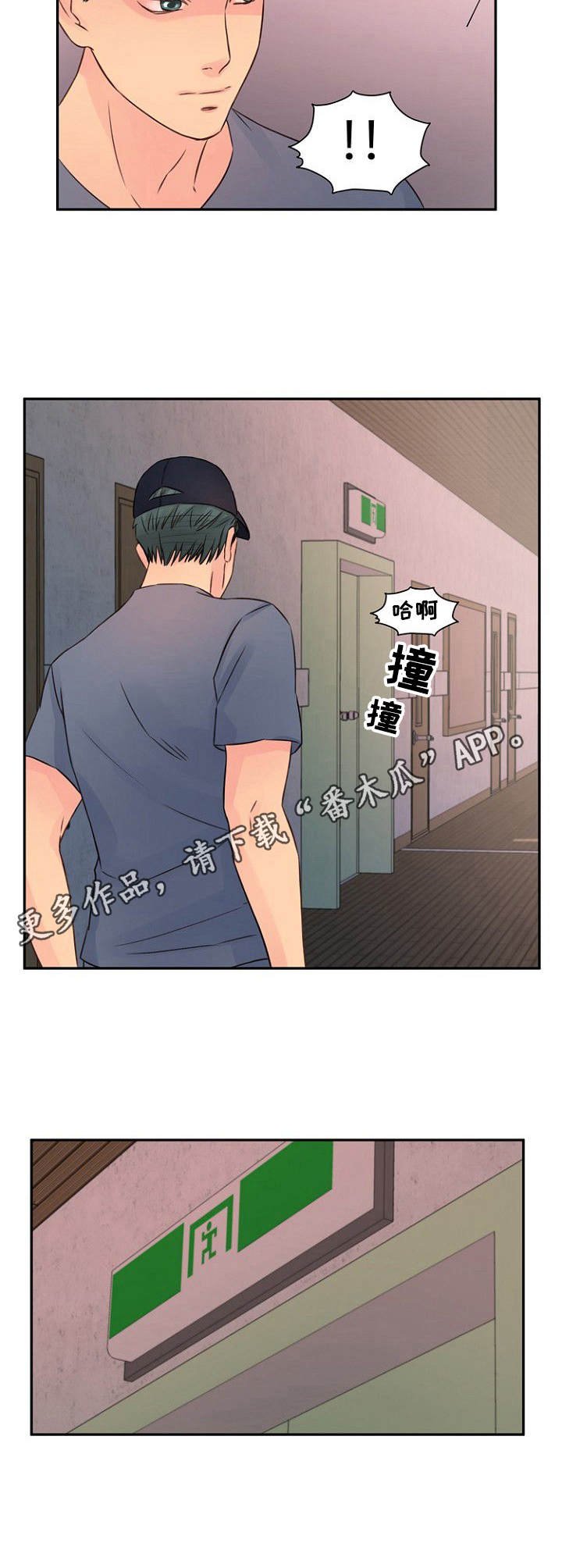 第28章：声音