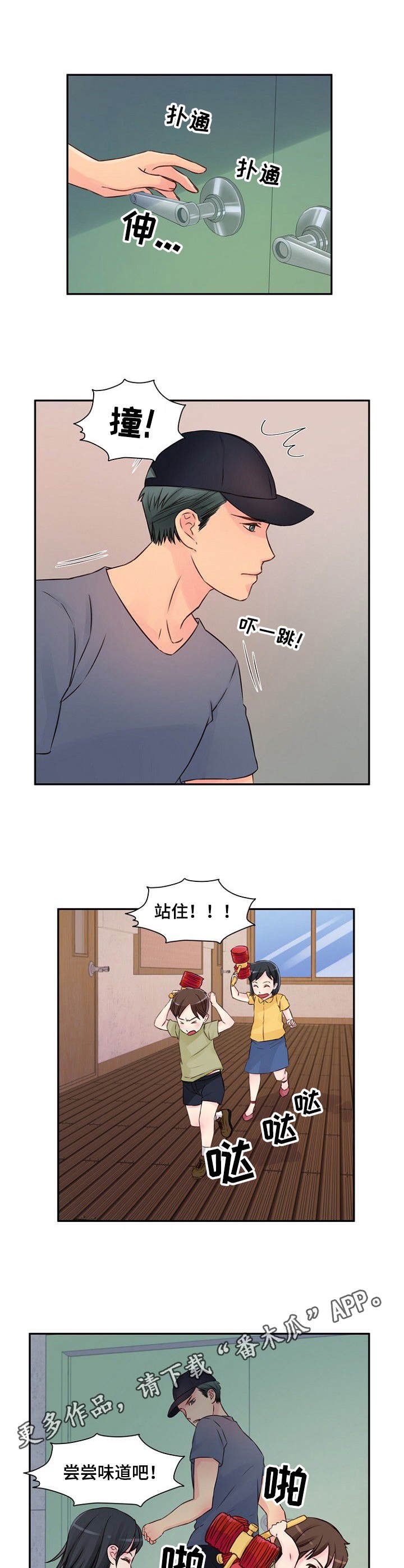 第28章：声音