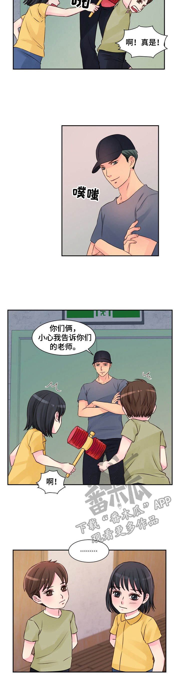 第28章：声音