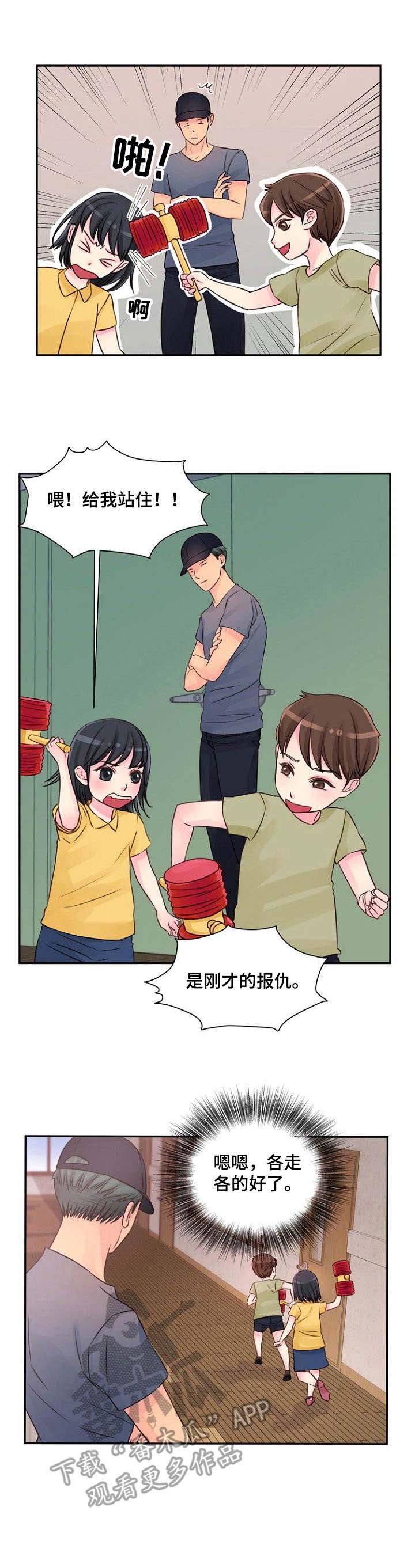 第28章：声音