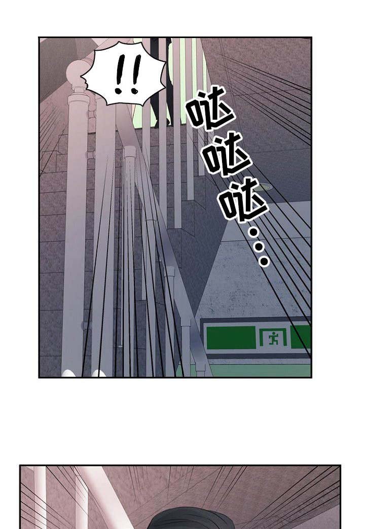 第29章：很在意