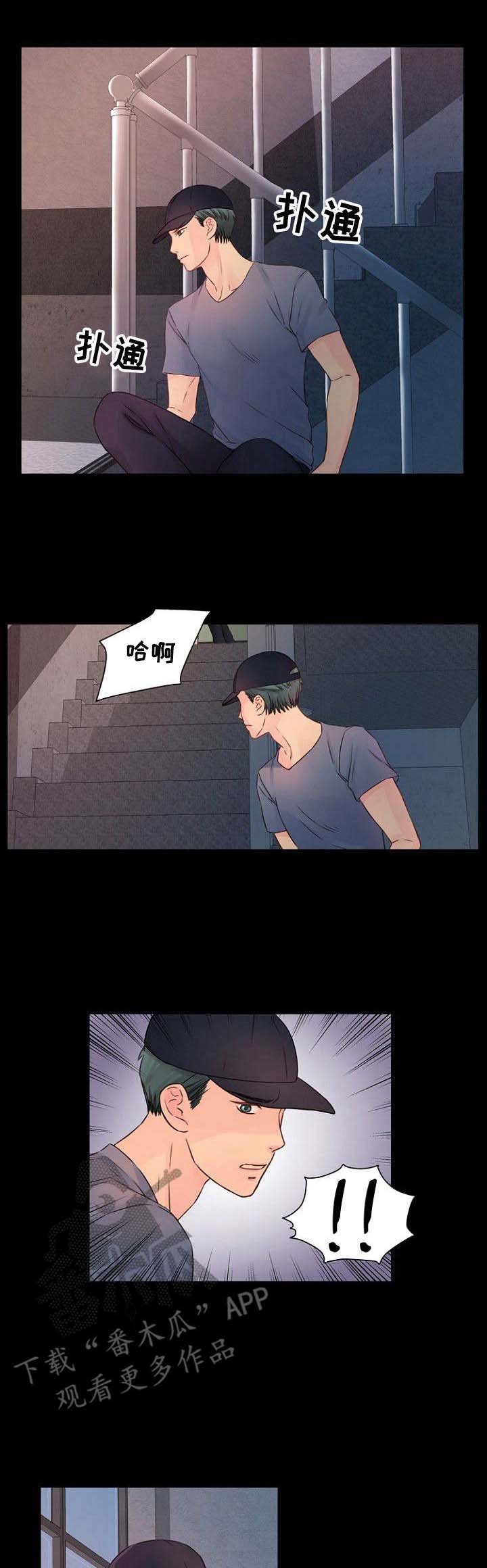 第30章： 有话说