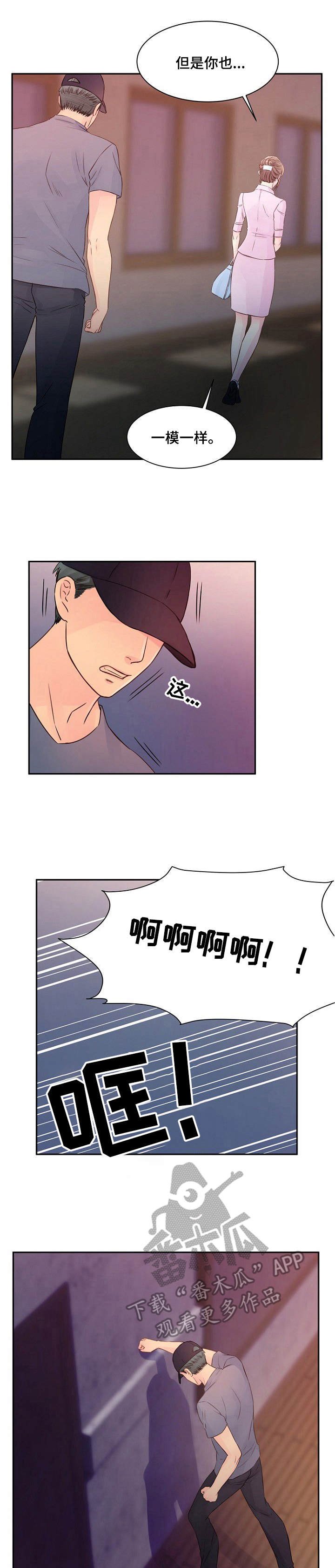 第32章：初心