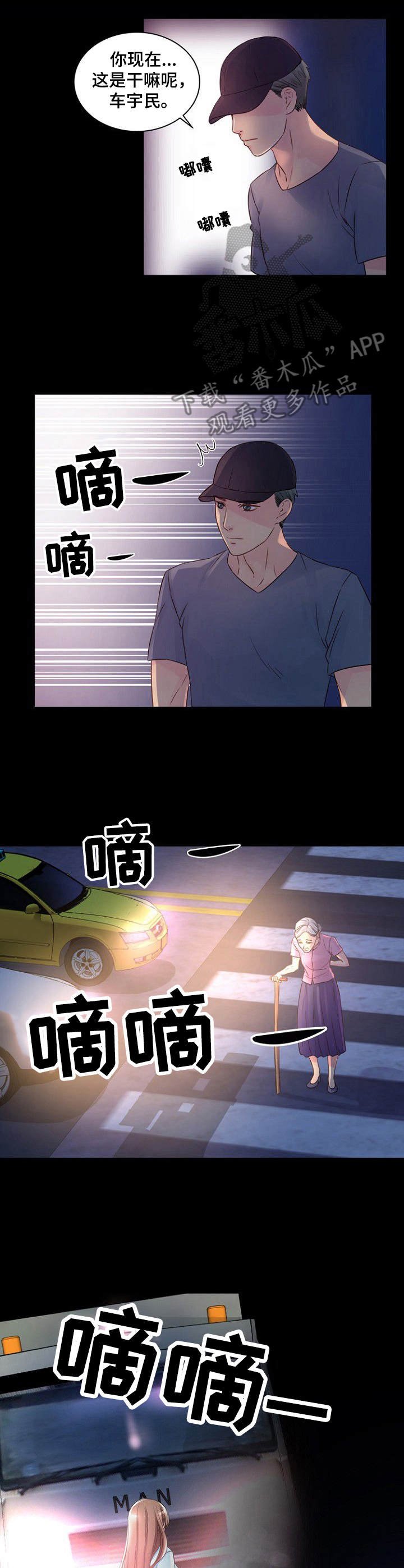 第32章：初心