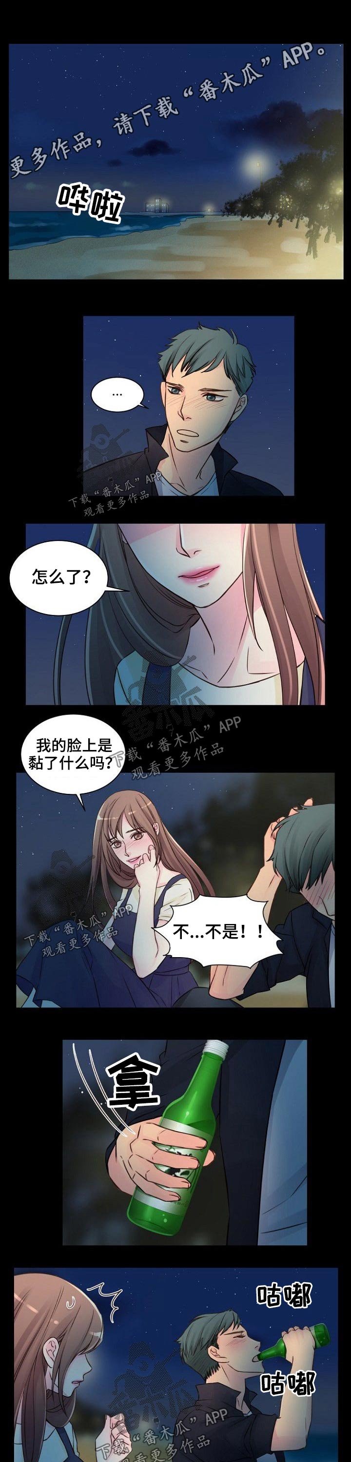 第41章：介绍