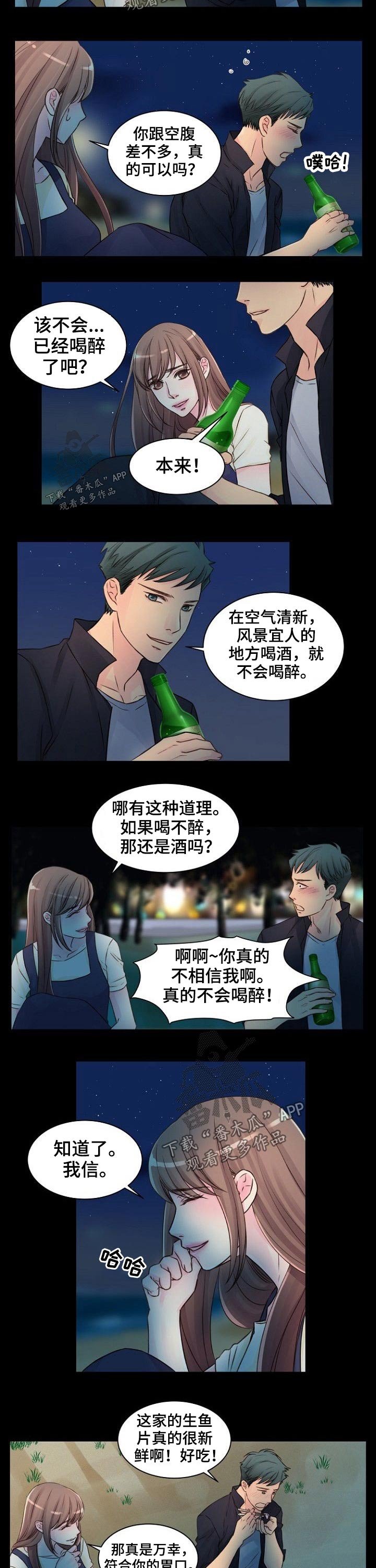 第41章：介绍