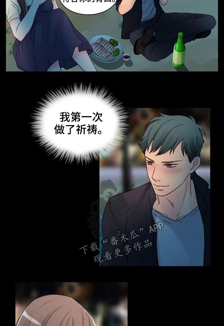 第41章：介绍