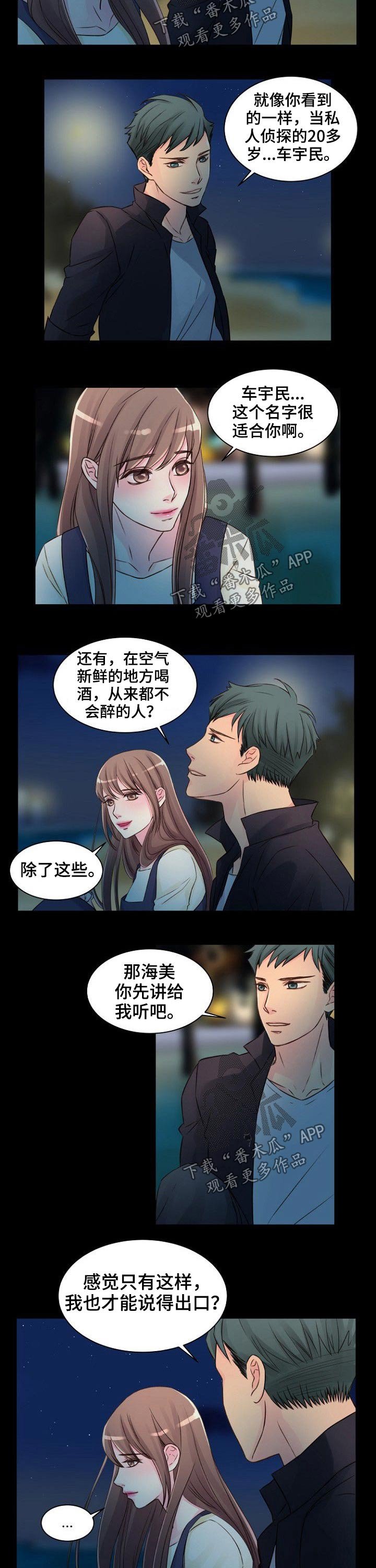 第41章：介绍