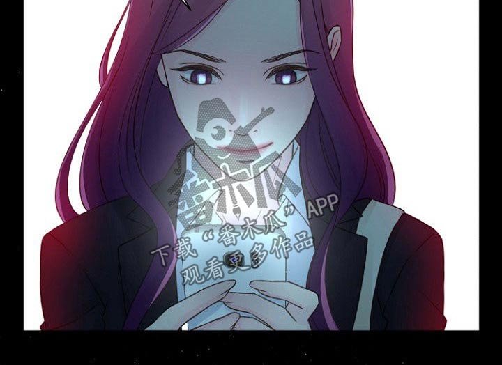 第43章：证据