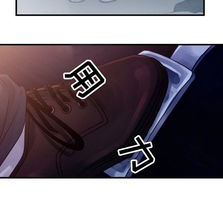 第50章：纠结
