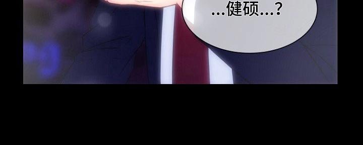 第51章：办法