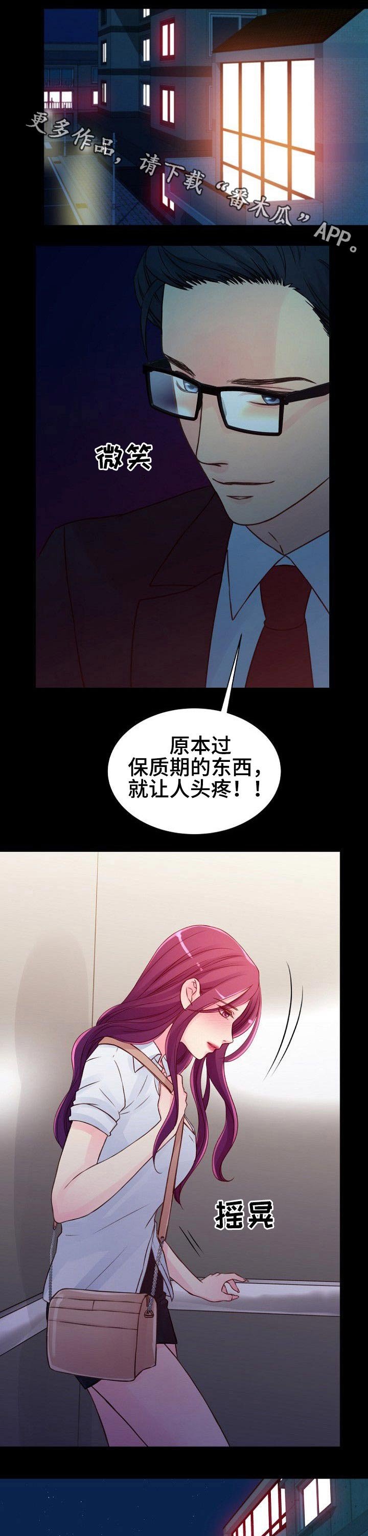 第53章：介绍