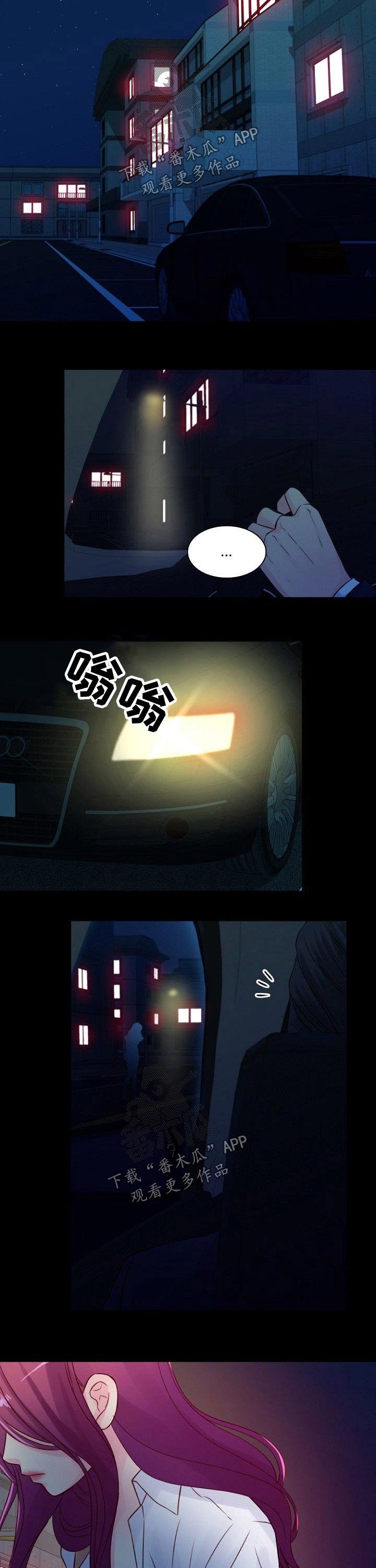 第53章：介绍