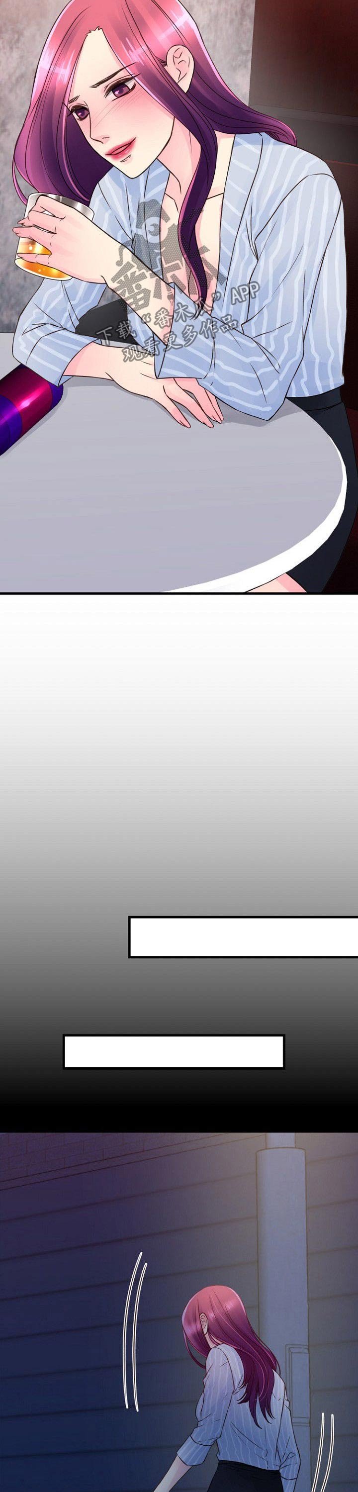 第60章：利用