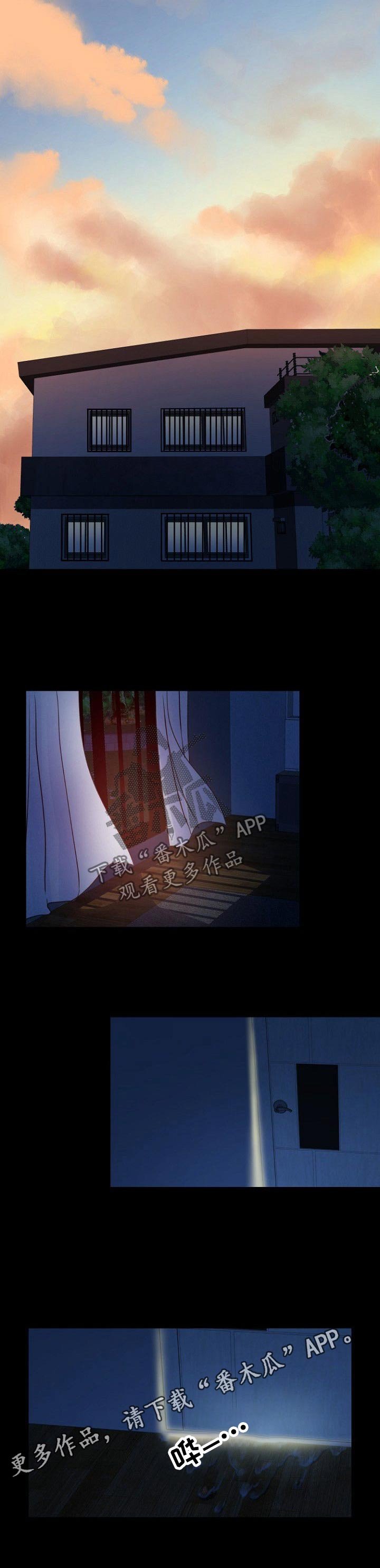 第74章：逃出