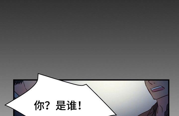 第81章：【完结】因为爱