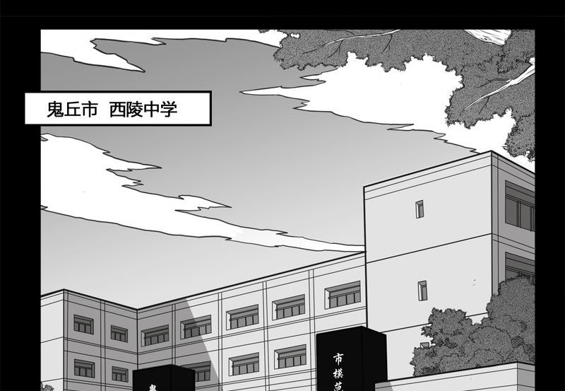 第1章：书桌(一)