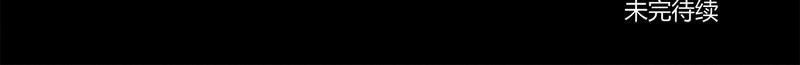 第1章：书桌(一)