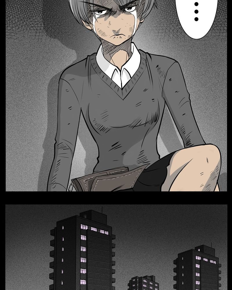 第10章：青蓝(二)