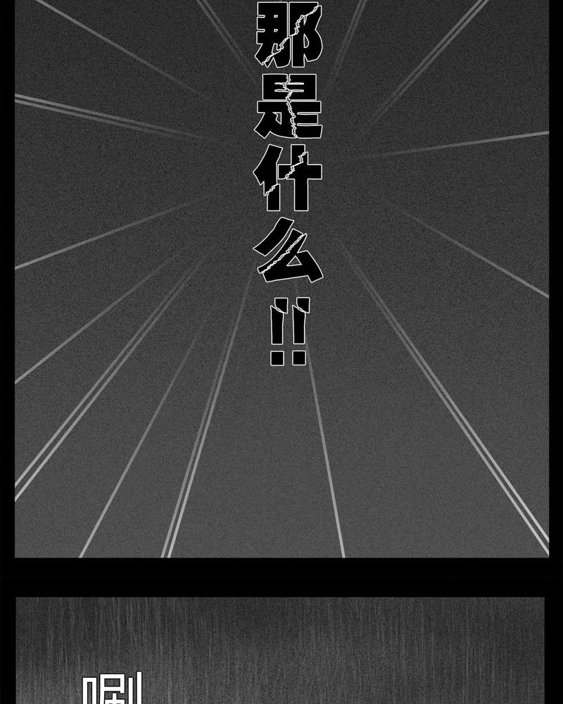 第11章：青蓝(三)