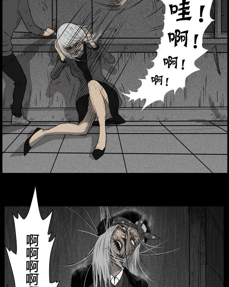 第11章：青蓝(三)