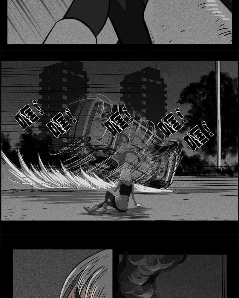 第12章：鬼婴(一)