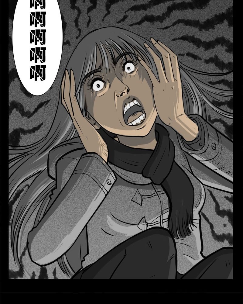 第12章：鬼婴(一)