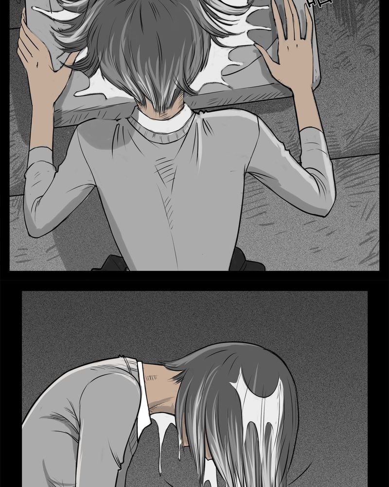 第18章：老师(二)