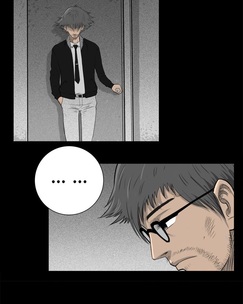 第18章：老师(二)