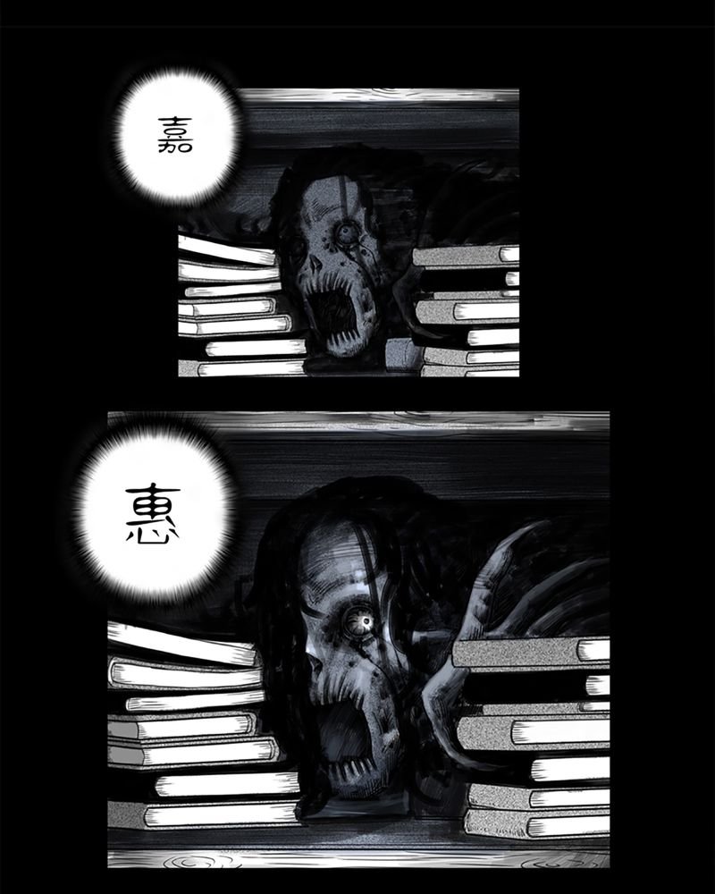 第2章：书桌(二)