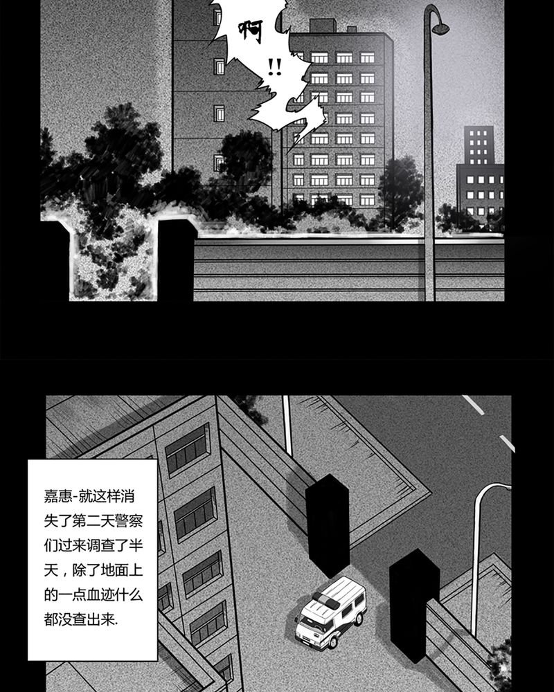 第2章：书桌(二)