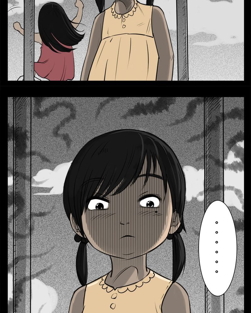 第22章：转校生(三)