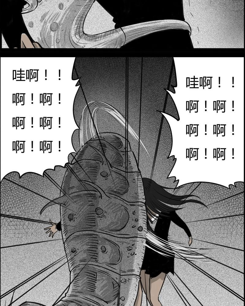 第25章：宿主(三)