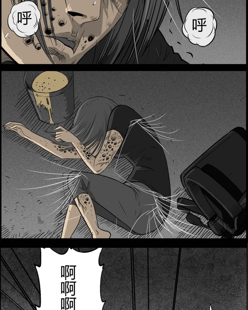 第27章：妈妈(一)