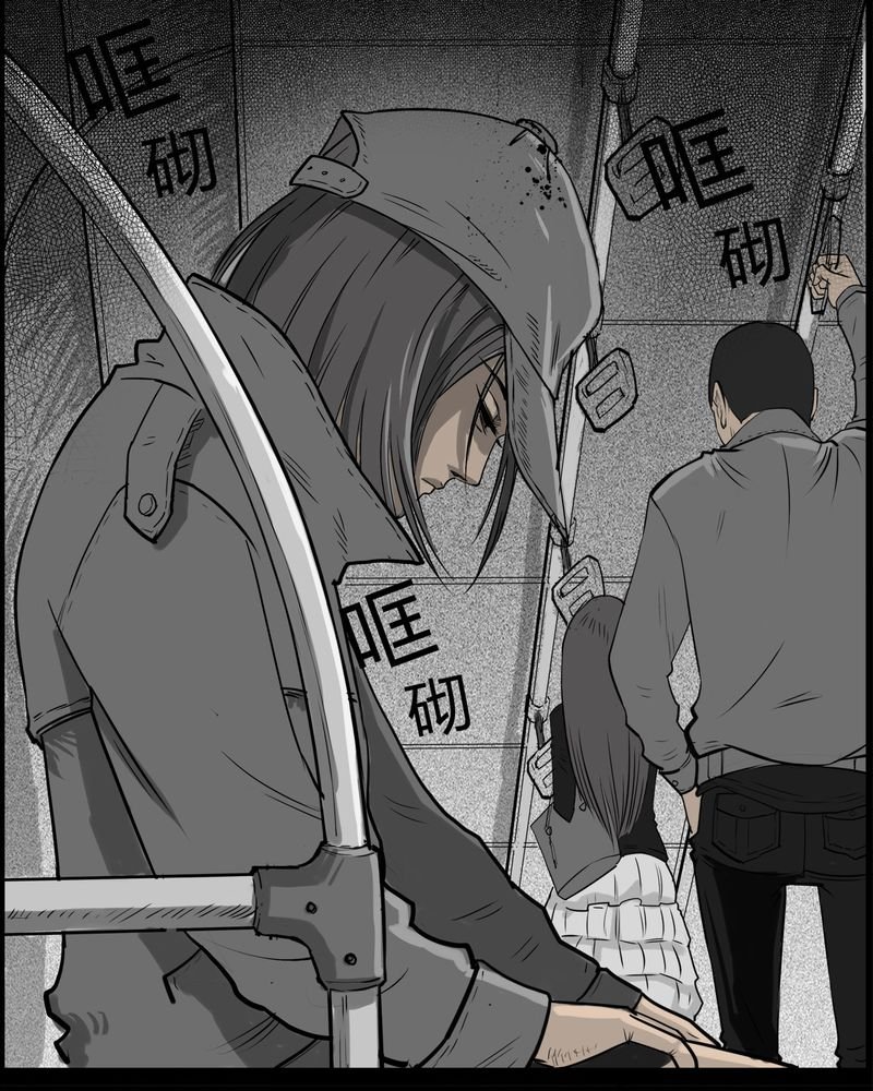 第30章：妈妈(四)
