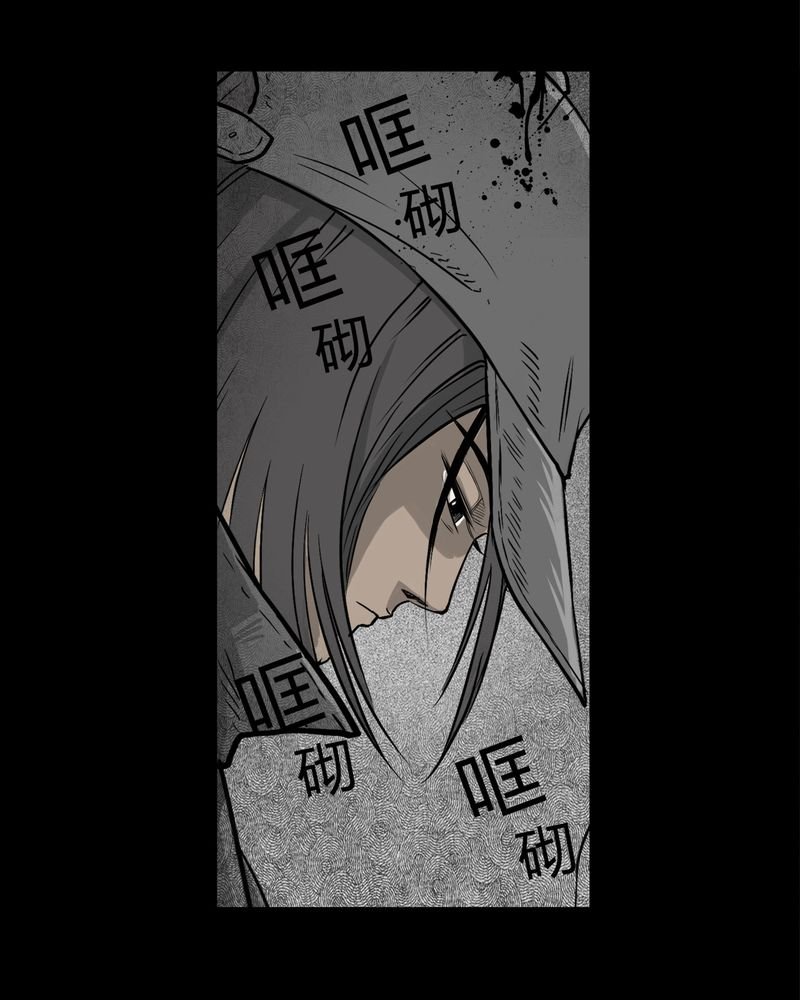 第30章：妈妈(四)